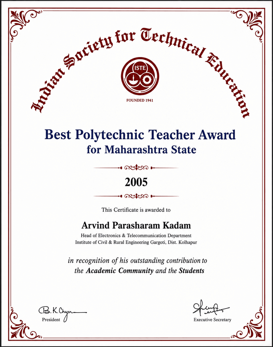 ISTE Best Polytechnic Teacher Award (2005)